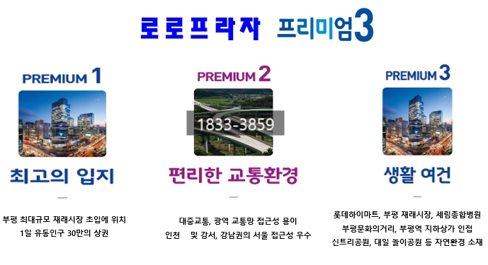 로로네일 이미지