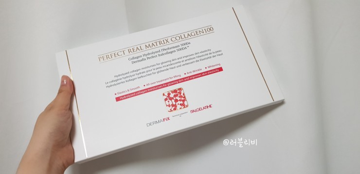 리얼매트릭스 이미지