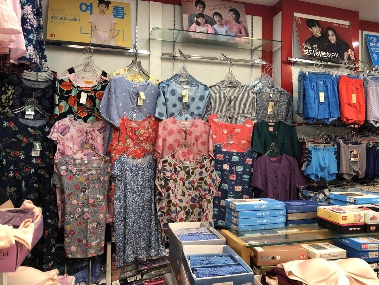 상도상회 이미지