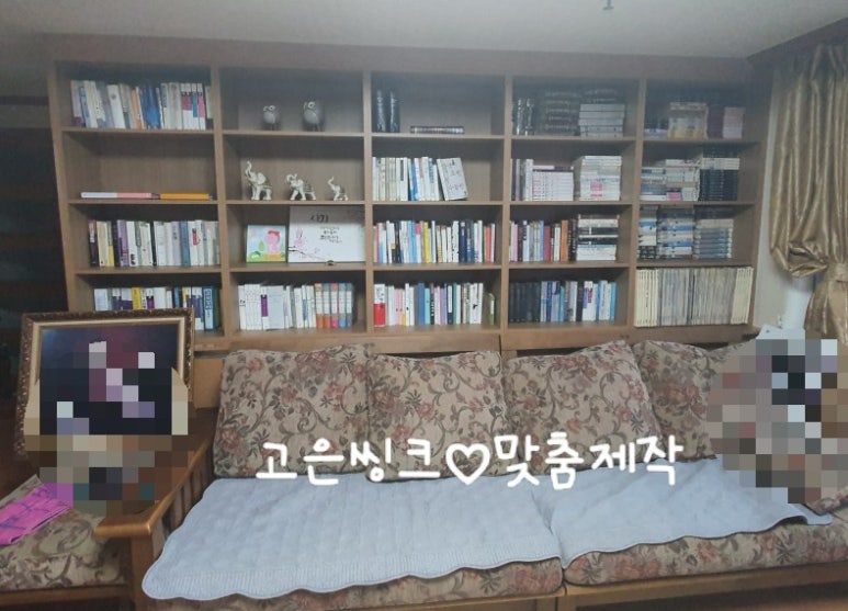 삼화씽크 이미지