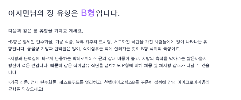 피비오 이미지