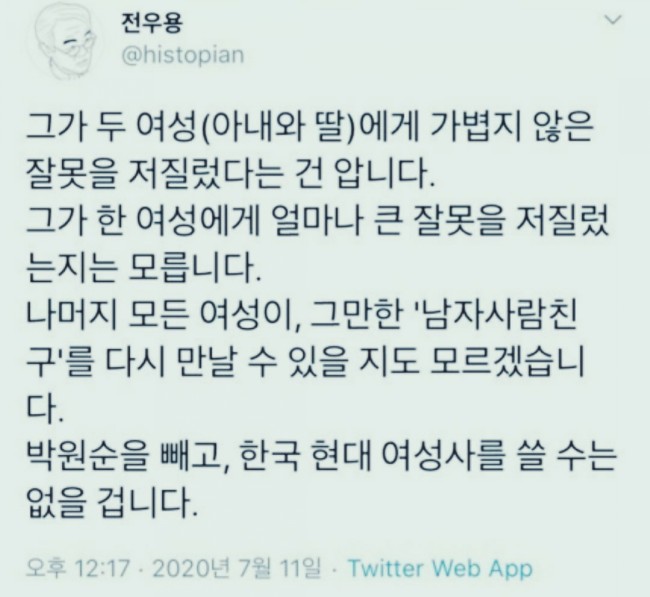 미화상사 이미지