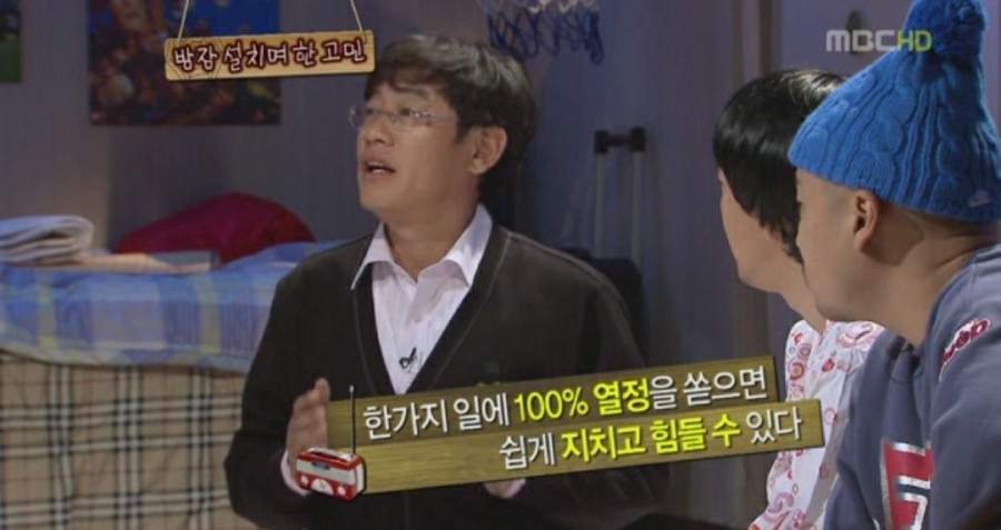 고봉민김밥인광주 이미지