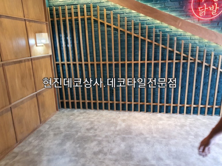 수미상사 이미지
