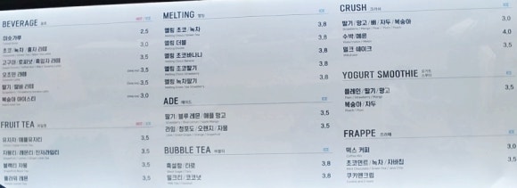 더벤티경주 이미지