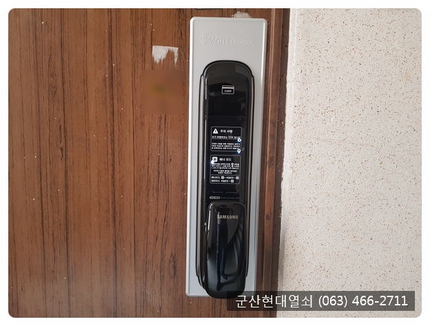 네이버블로그