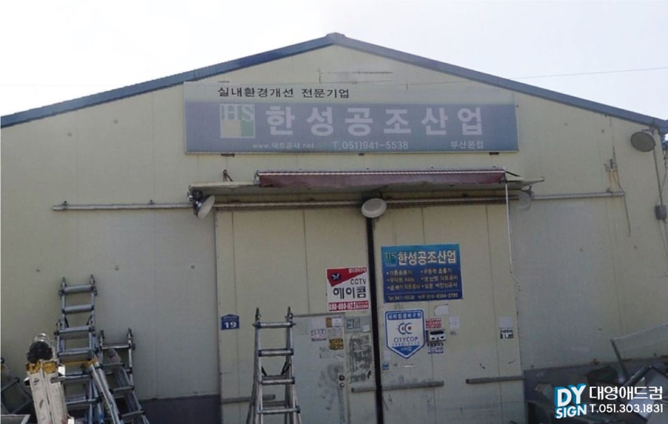 위애드컴 이미지