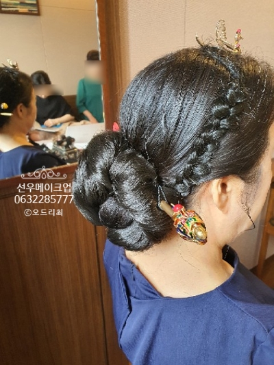 리더스헤어클럽 이미지