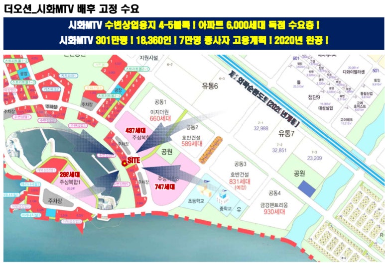엠티비하우스 이미지