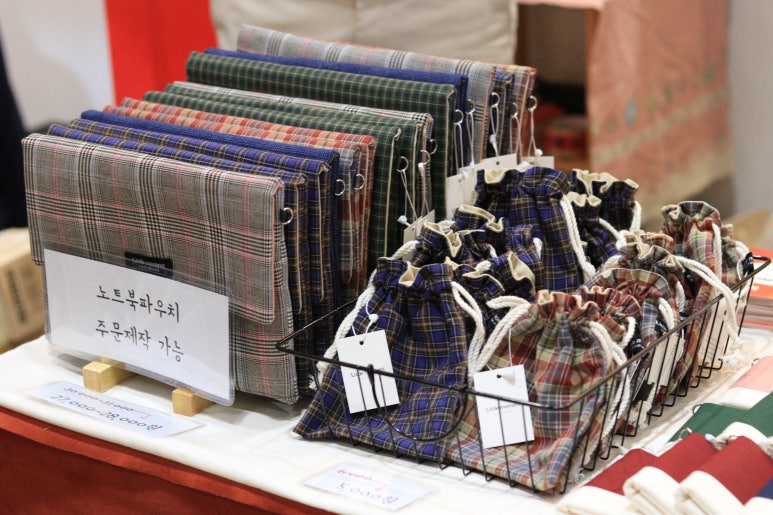 아티아띠 이미지