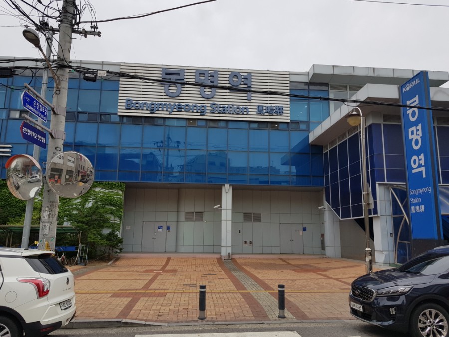 까만콩커피 이미지