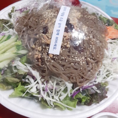 광복왕족발 이미지