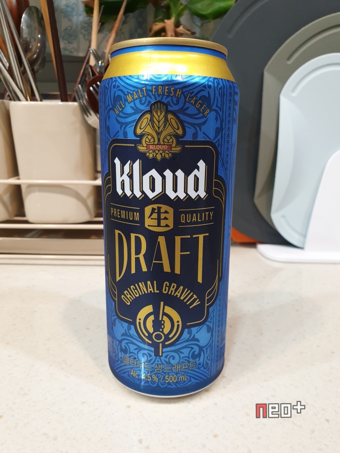 클라우드(KLOUD) 이미지