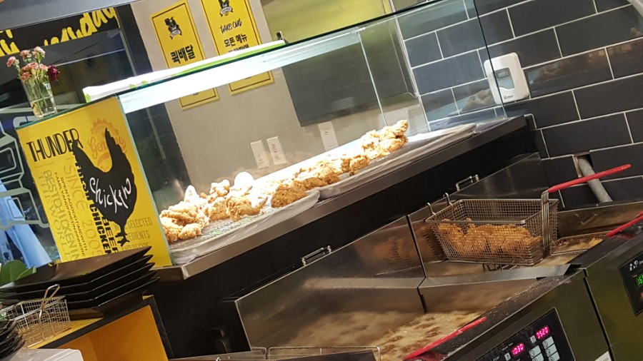 우방치킨 이미지