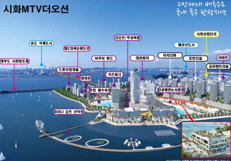 엠티비하우스 이미지