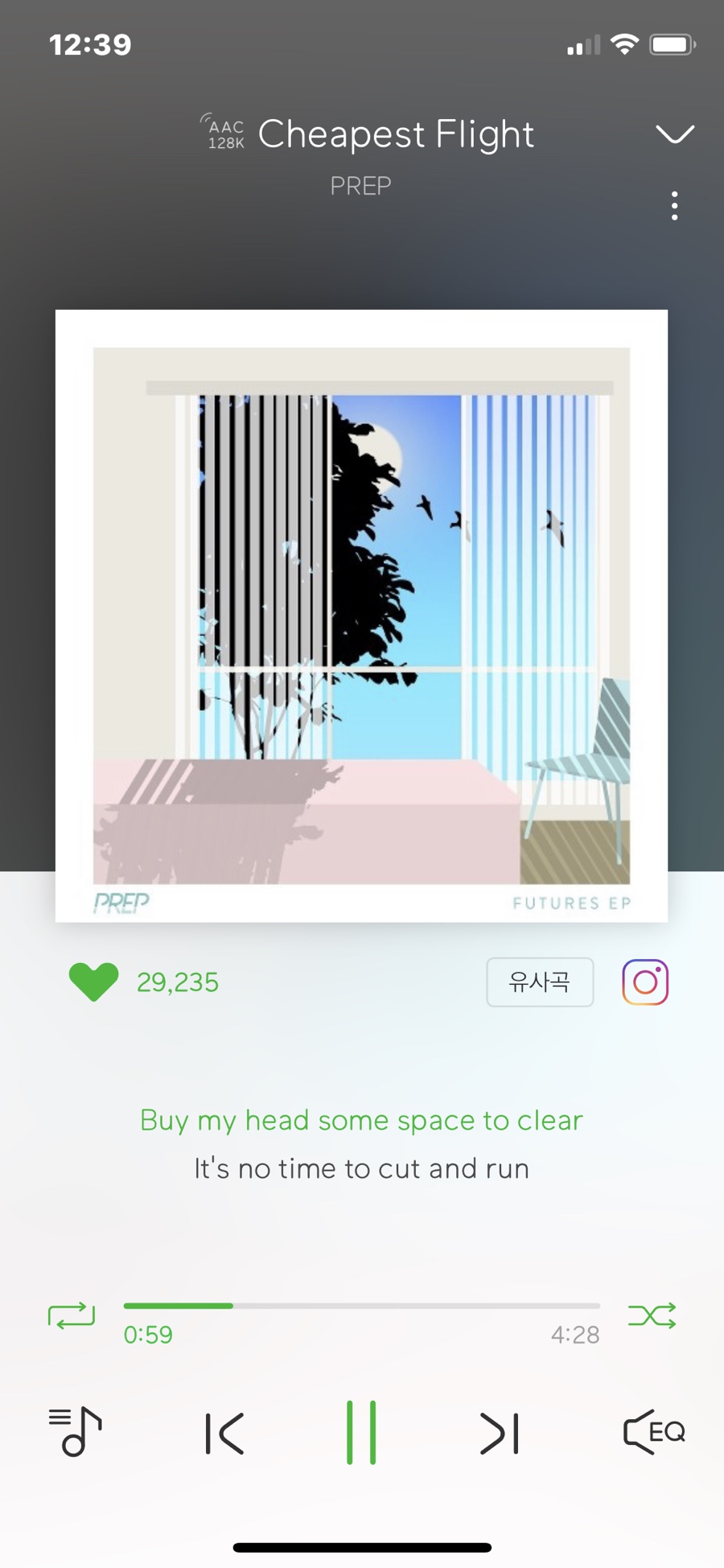 낭낭한시간 이미지