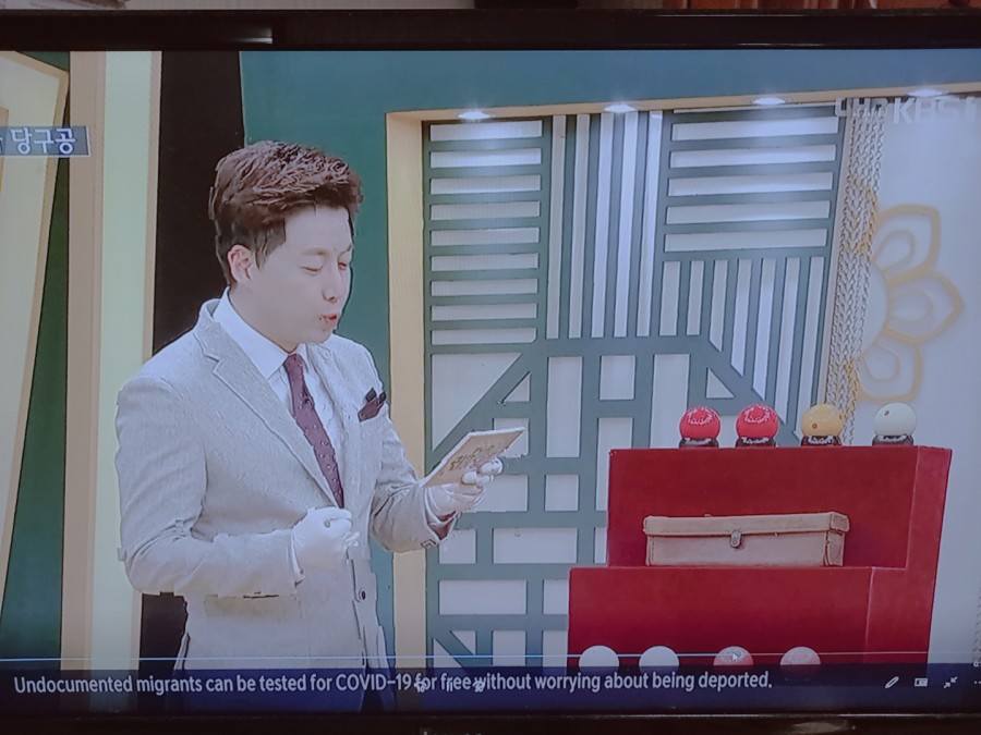 상아당구장 이미지