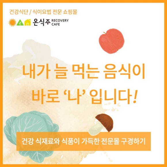 해독킹 이미지