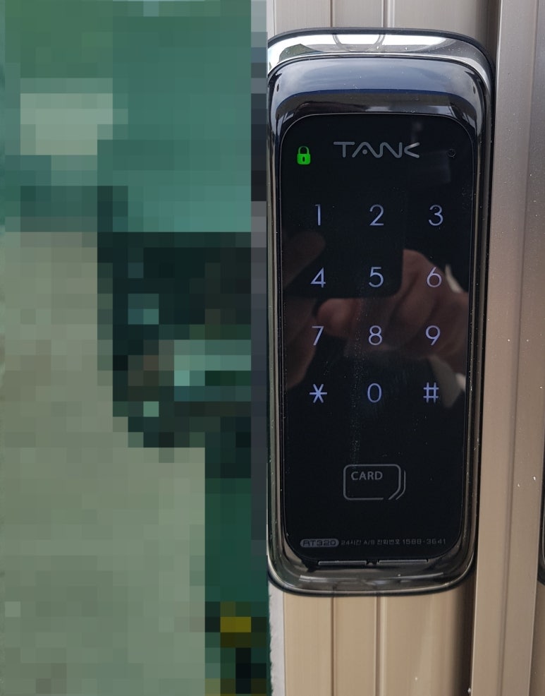 시온열쇠 이미지