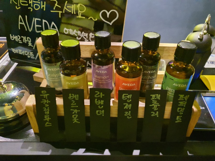 야탑아로마 이미지