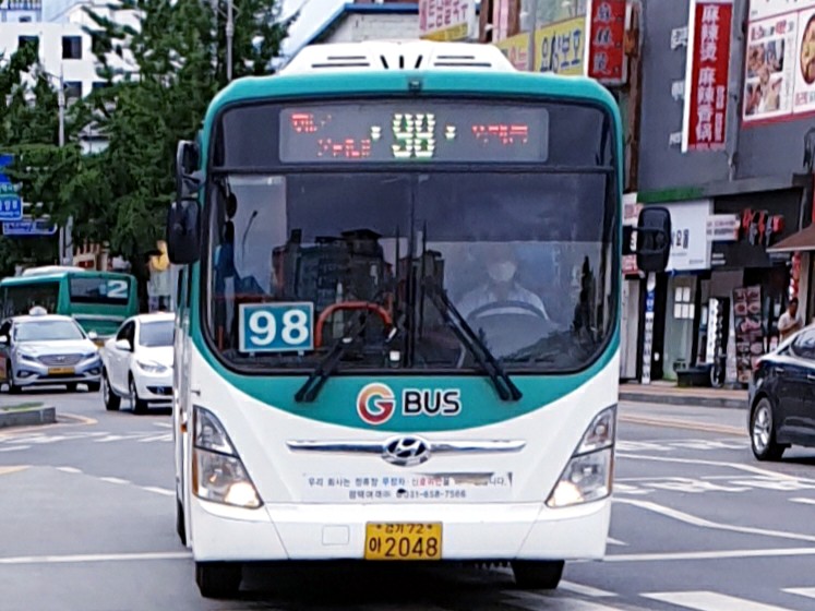 신흥주공2단지 앞 이미지