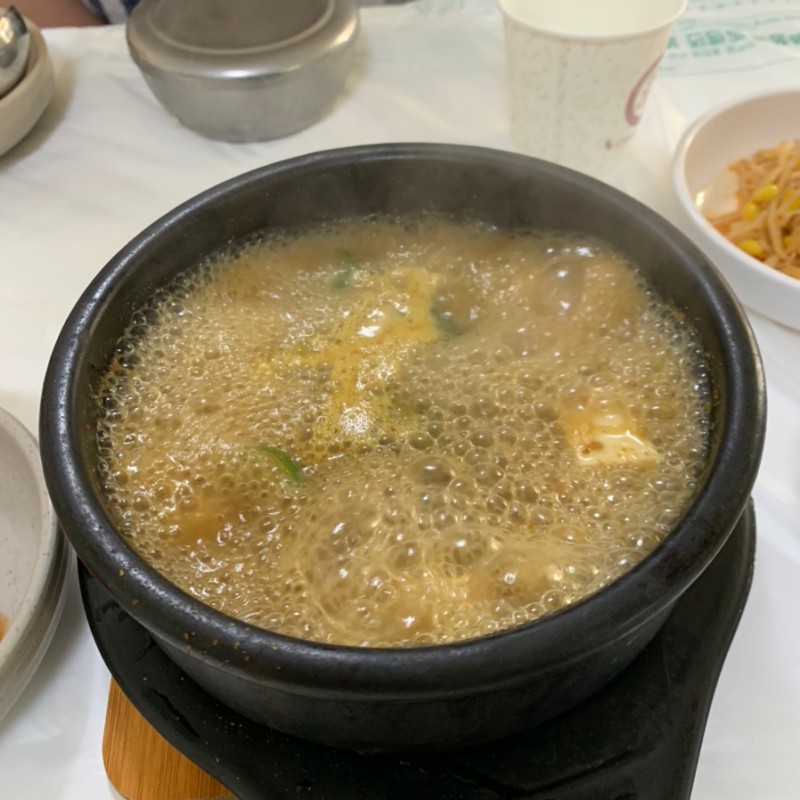 형제정육식당 이미지
