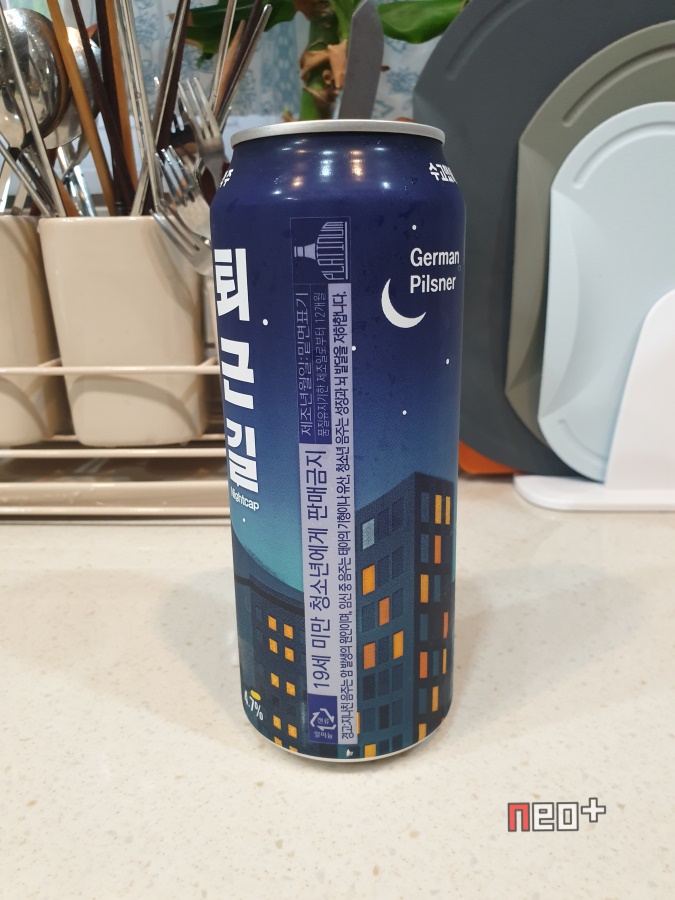 플래티넘맥주(주) 이미지