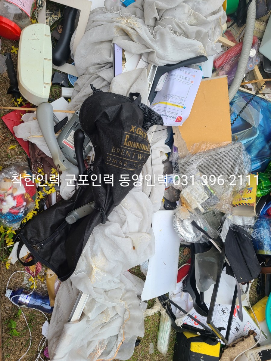 착한동양인력 이미지