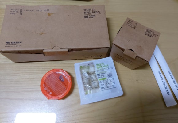 교촌치킨속초 이미지