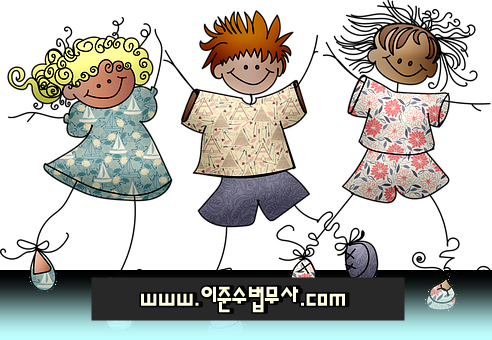 이준수법무사사무소 이미지