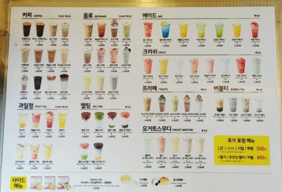 더벤티경주 이미지