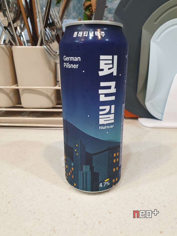 플래티넘맥주(주) 이미지