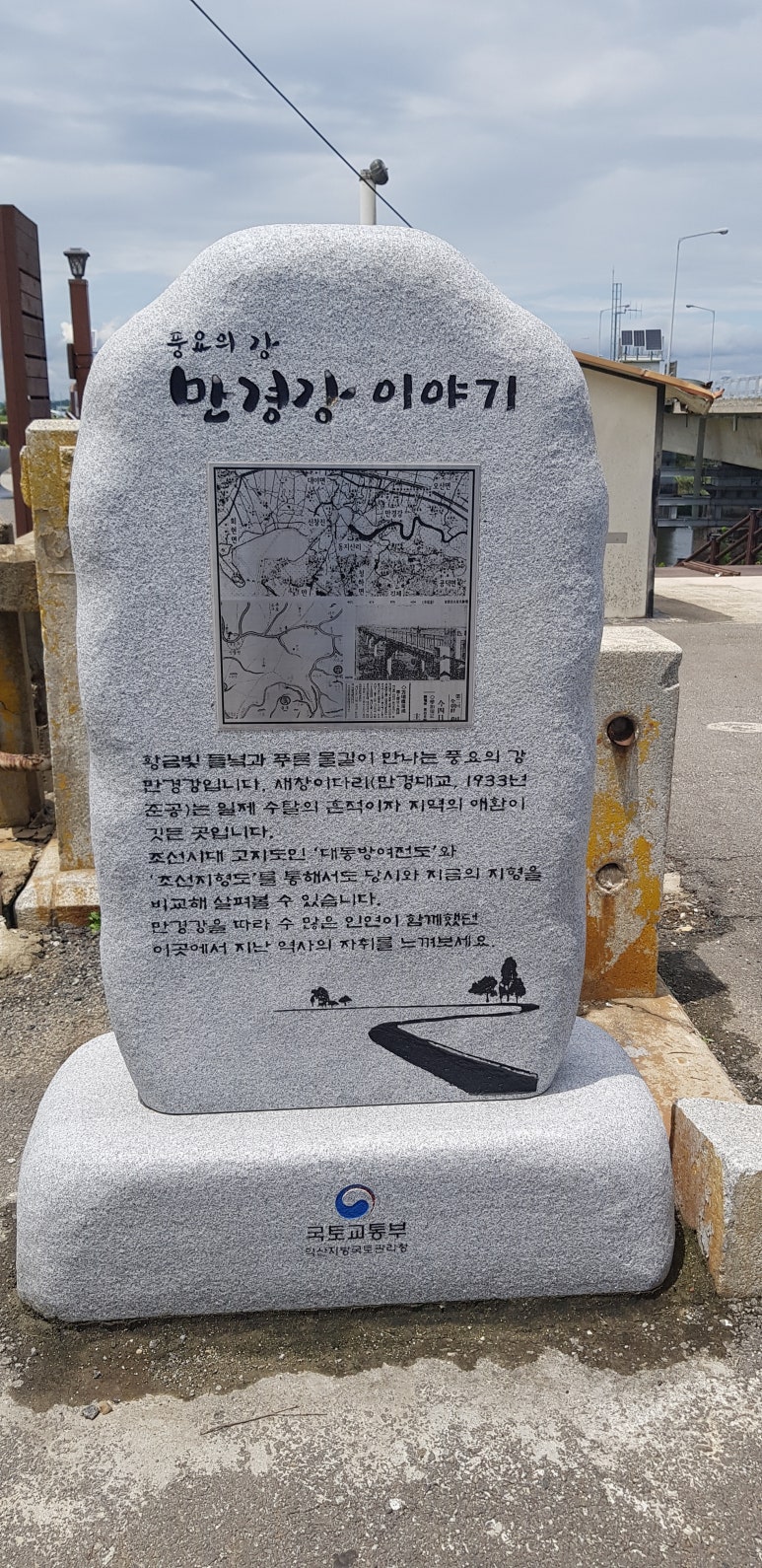 하예랑 이미지