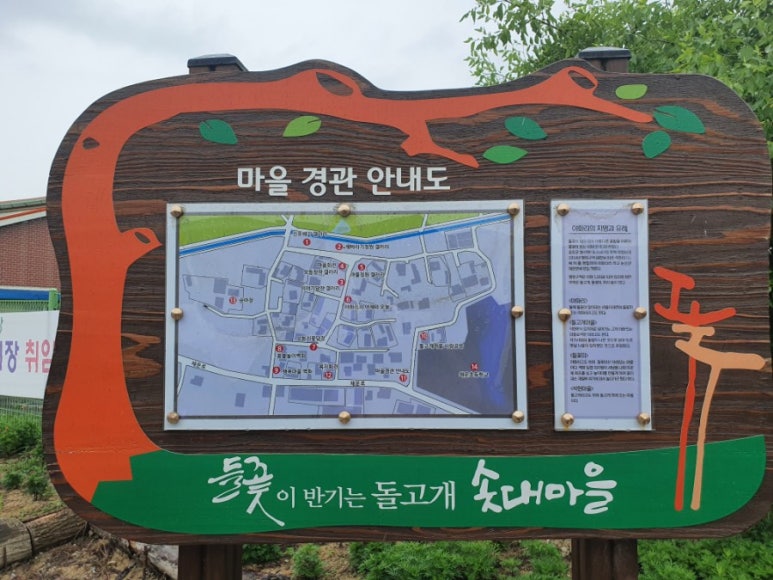 새가야회관 이미지