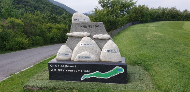 대명식육점 이미지