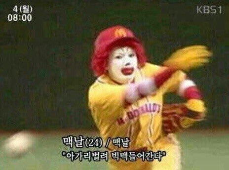 삼미축산 이미지