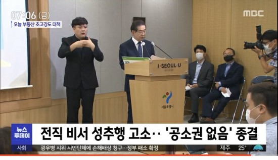백사진관 이미지