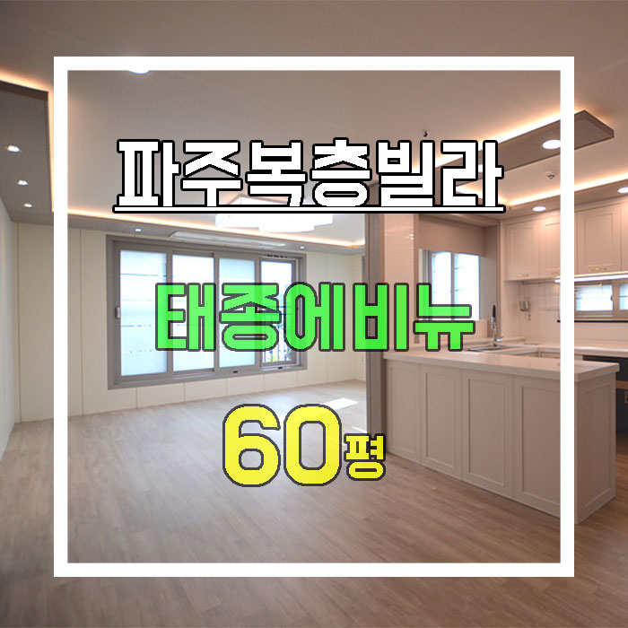 태종에어컨 이미지