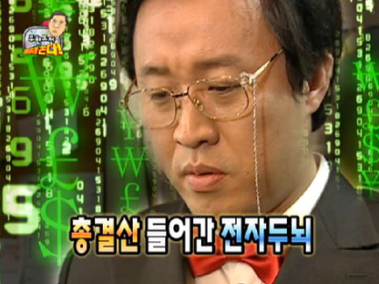 같이살자지구카페 이미지