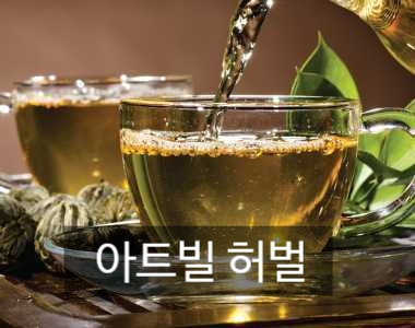 자두커피 이미지