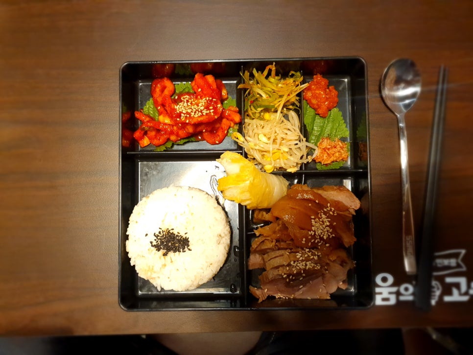 싸움의고수평택 이미지