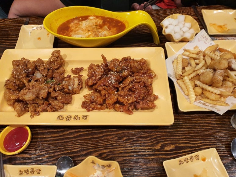 노랑통닭연동점 이미지