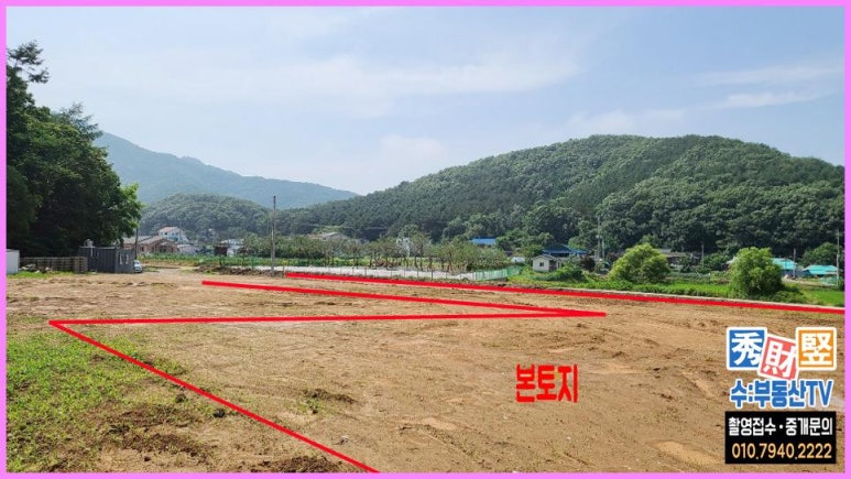 정도토목설계 이미지