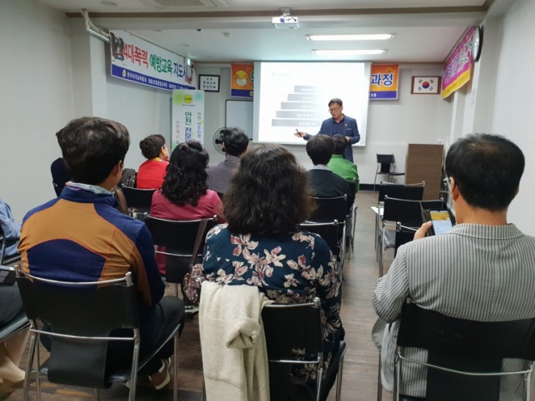 레크리에이션교육기관 이미지