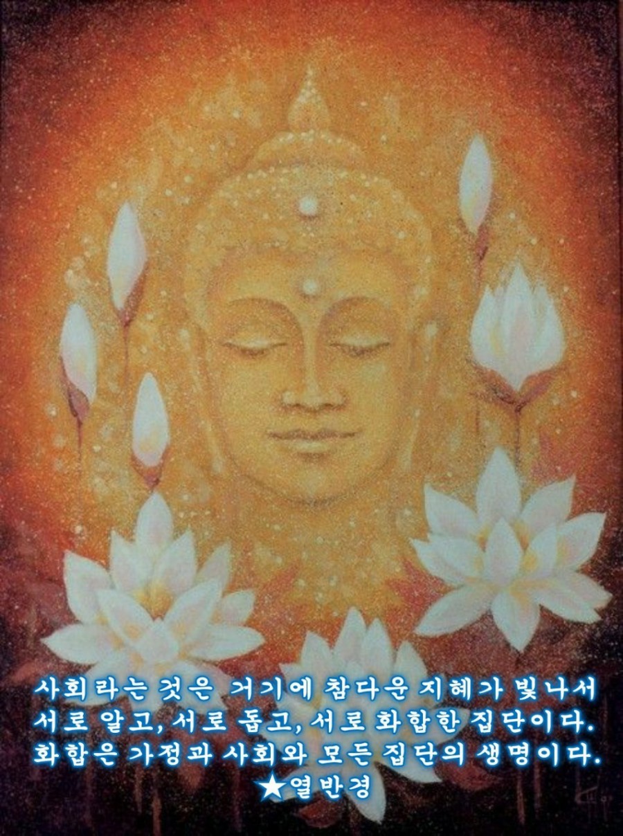 덕일 이미지