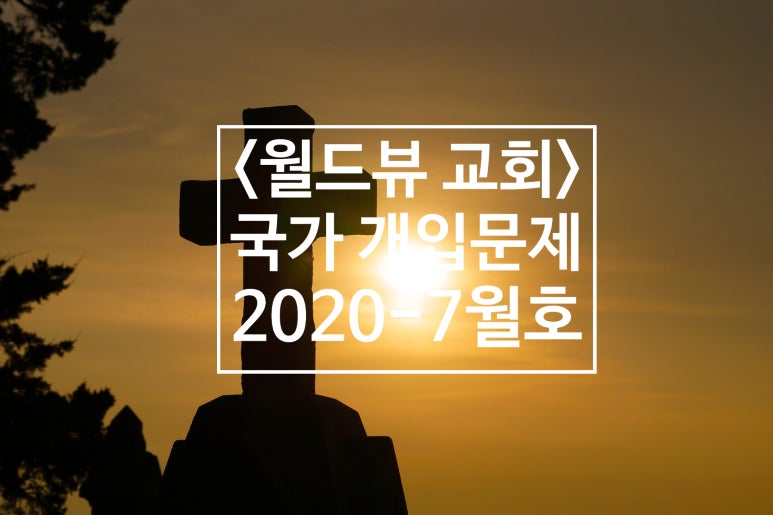 백석ACT 이미지