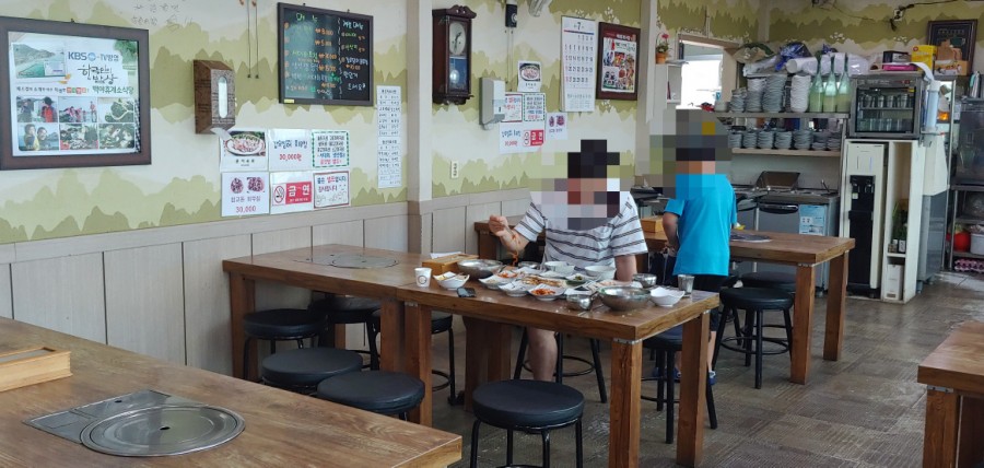 백야휴게소 이미지