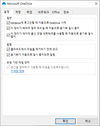 원드모드 이미지