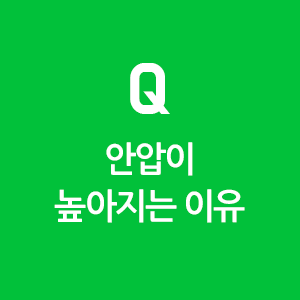 민안과의원 이미지