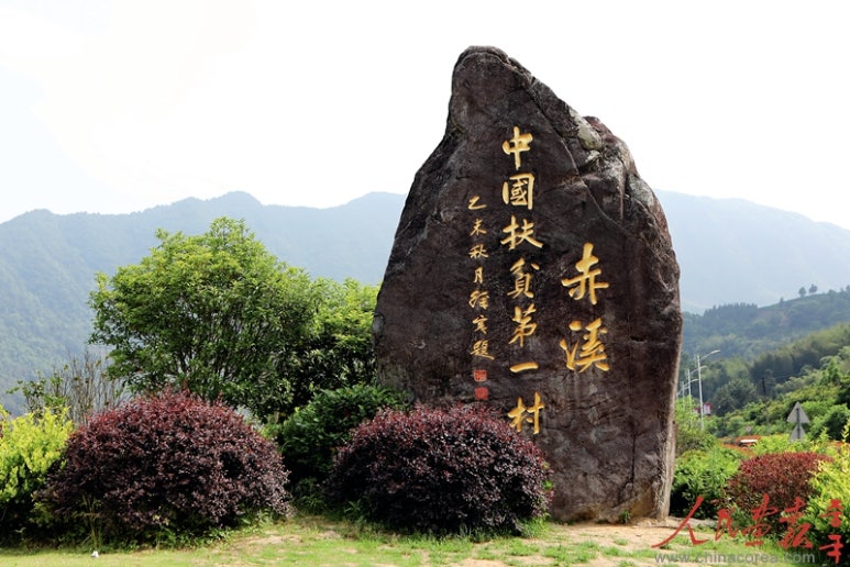 구제일번지 이미지